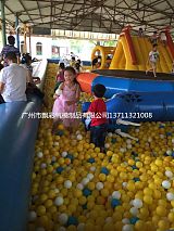东莞大型充气海洋池出租广州亲子互动玩具儿童波波池租赁;