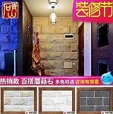 浙江白色灰色蘑菇石别墅文化石外墙砖仿古砖凹凸室外背景墙;