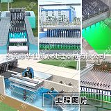廣東污水處理廠明渠式污水處理紫外線殺菌設備;
