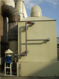 供应 山东海林废气处理设备厂家 直立方式洗涤塔