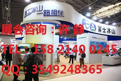 2019第16届中国国际自助服务产品及自动售货系统展览会