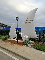 惠州合正東部灣雕塑，帆船雕塑，玻璃鋼雕塑。地產雕塑;