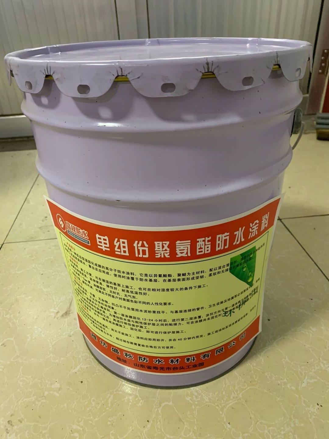 山东潍坊防水材料厂 水性环保951彩色聚氨酯防水涂料 室内防水涂料
