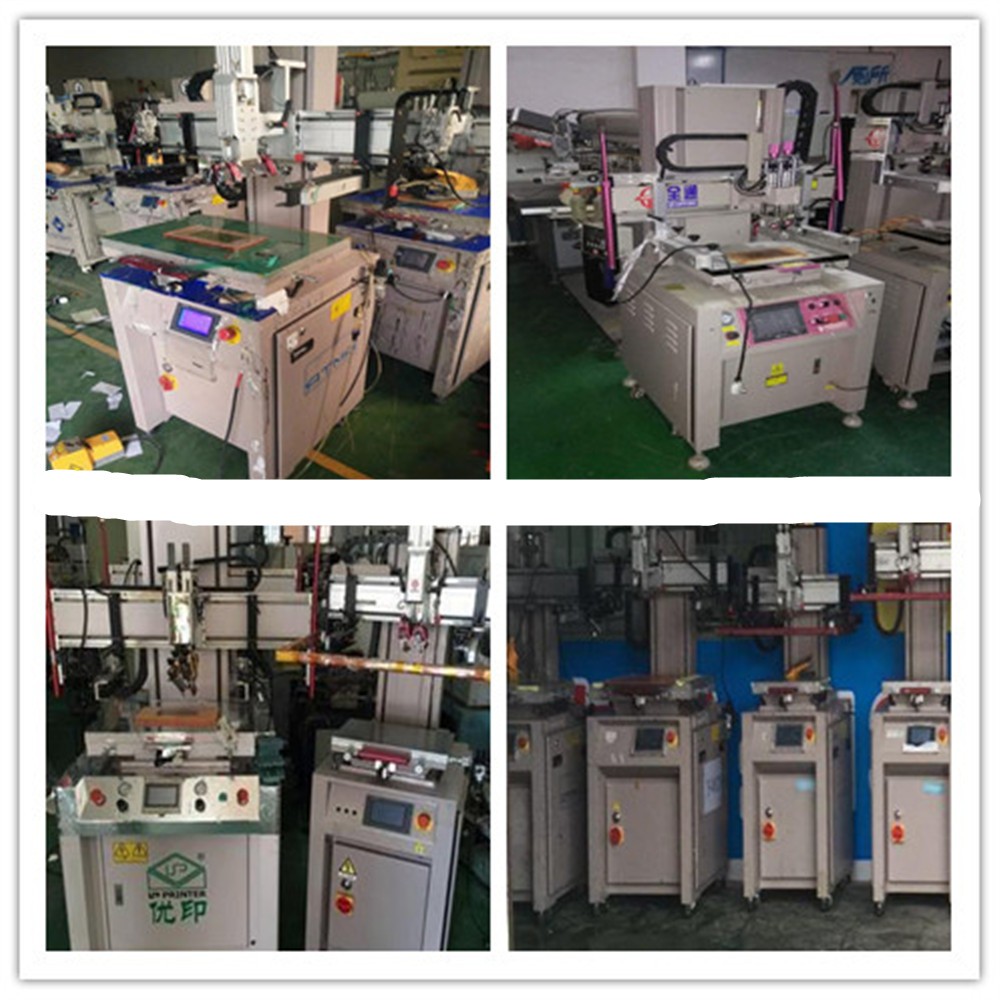 东莞回收丝印机高价回收二手丝印机