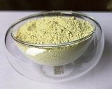 天然槐米提取物-芦丁95%-NF11