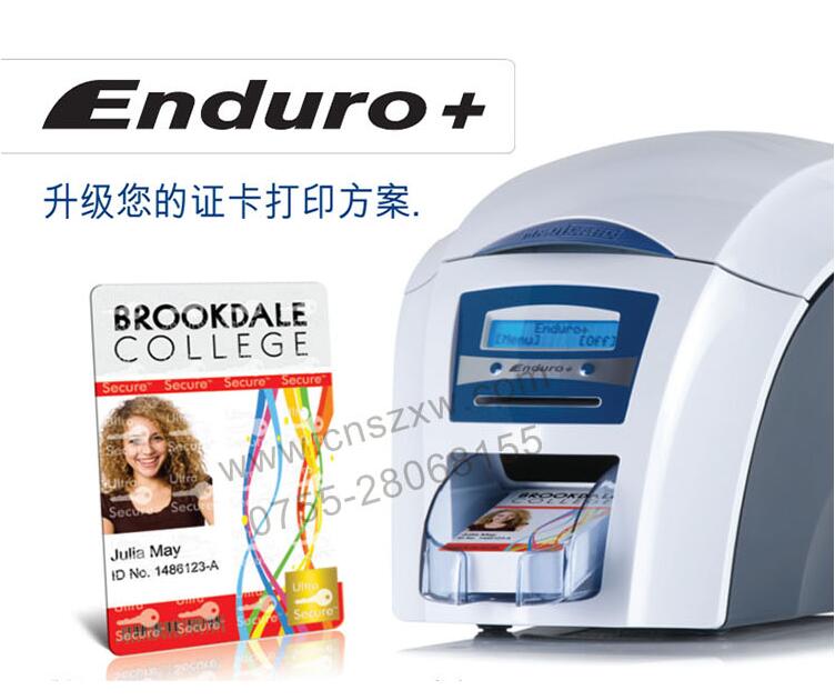 英国Magicard enduro+/3E/XR260员工证IC卡社保卡打印机