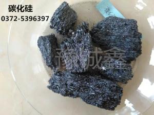 安阳豫铖鑫铁合金销售碳化硅