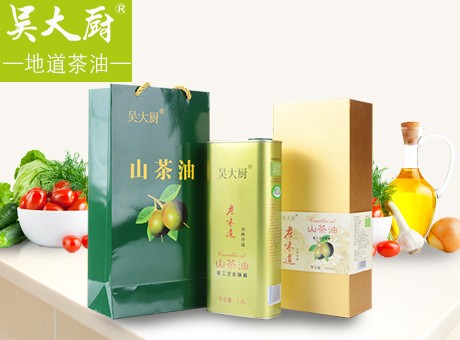 吴大厨山茶油1.6l礼盒装茶籽油食用油月子油茶油