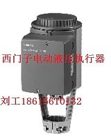 西门子SKD62电动液压执行器*销售;