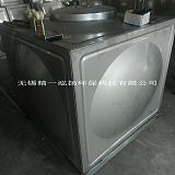 无锡精一泓扬厂价供应成品304不锈钢膨胀水箱;