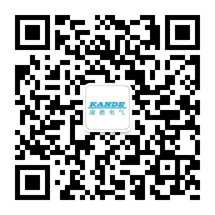 KANDE-3000电能管理系统