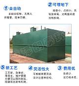加工定制萍乡鸭养殖污水处理设备;