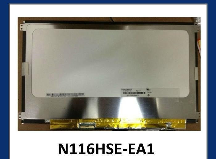 N116HSE-EA2