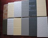 景观式箱变外壳装饰板--郑州未来新型墙材有限公司专业生产;