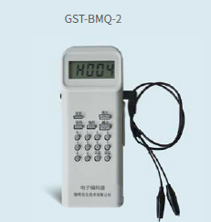 电子编码器GST-BMQ-2