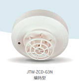 点型感温火灾探测器JTW-ZCD-G3N