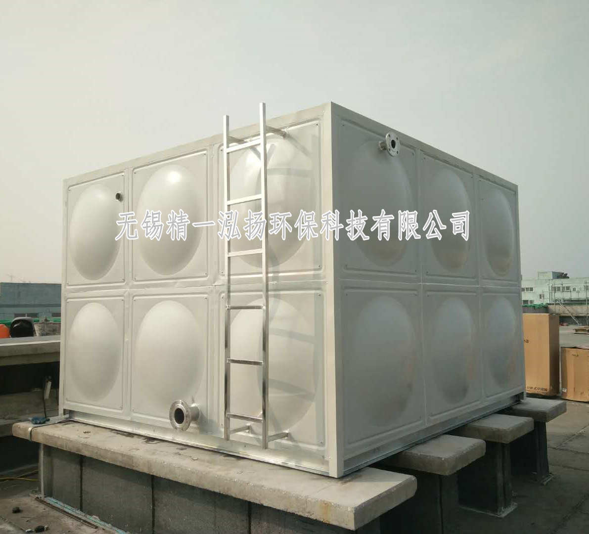厂价供应南通市不锈钢消防水箱及不锈钢保温水箱常温水箱