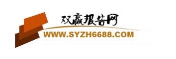 2019-2025年中国乙烯行业市场运营模式分析及未来发展需求预测研究报告