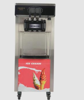 成都三色冰淇淋机价格