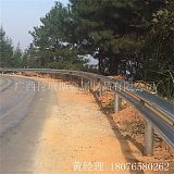 柳州波形护栏 二级公路常用波形护栏多少钱;