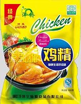 批发供应经典鸡精 产品质量保证;