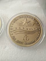 长沙纪念章制作，海军纪念币，纯铜古铜纪念章;