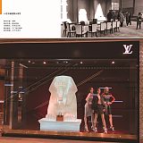 南京塑景雕塑设计 室内透光雕塑展厅装饰制作