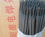 金焊牌JHY-1A耐磨焊条水泥厂专用抗冲击JHY-1A堆焊电焊条;