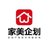 上海+房地产电子化开盘+营销代理+策划企划
