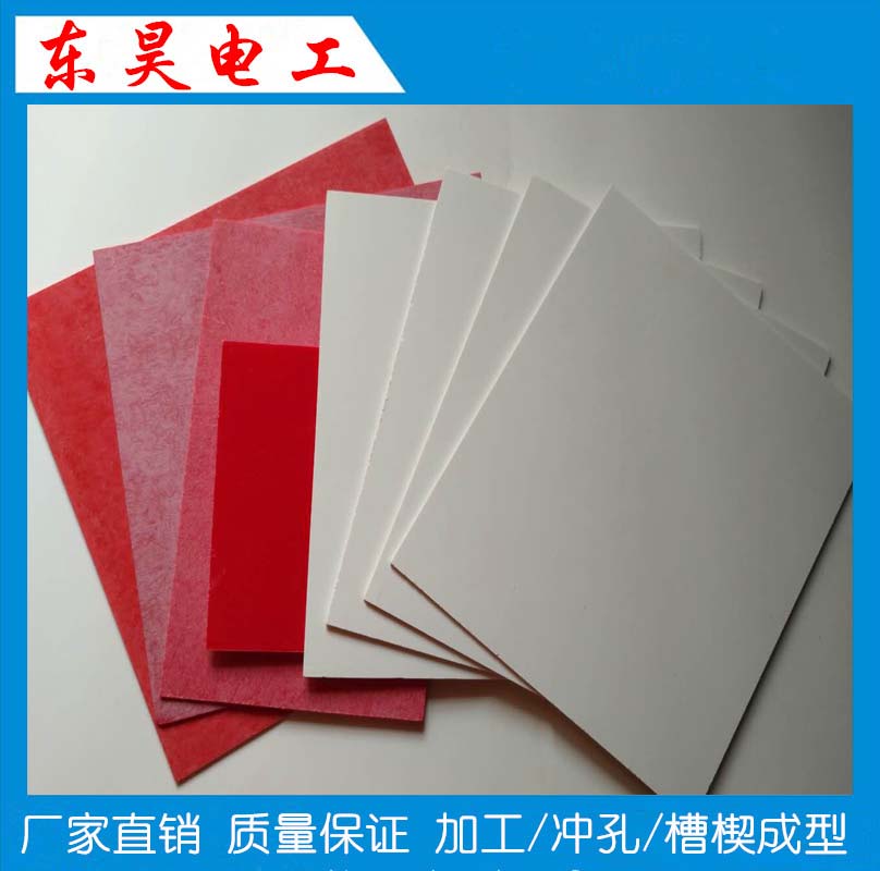 广东Gpo-3聚酯纤维板厂家直销定制