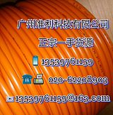 LAPPKABEL OLFLEX CLASSIC 110 orange 5G1;