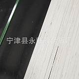 山东永生胶合板厂家直销各种规格建筑模板、异形板保证质量;