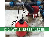 秦皇島大棚蔬菜微噴過(guò)濾器安裝圖片;