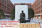 湖北省实验幼儿师范学校报考指南