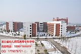湖北省实验幼儿师范学校报名地址及乘车路线;