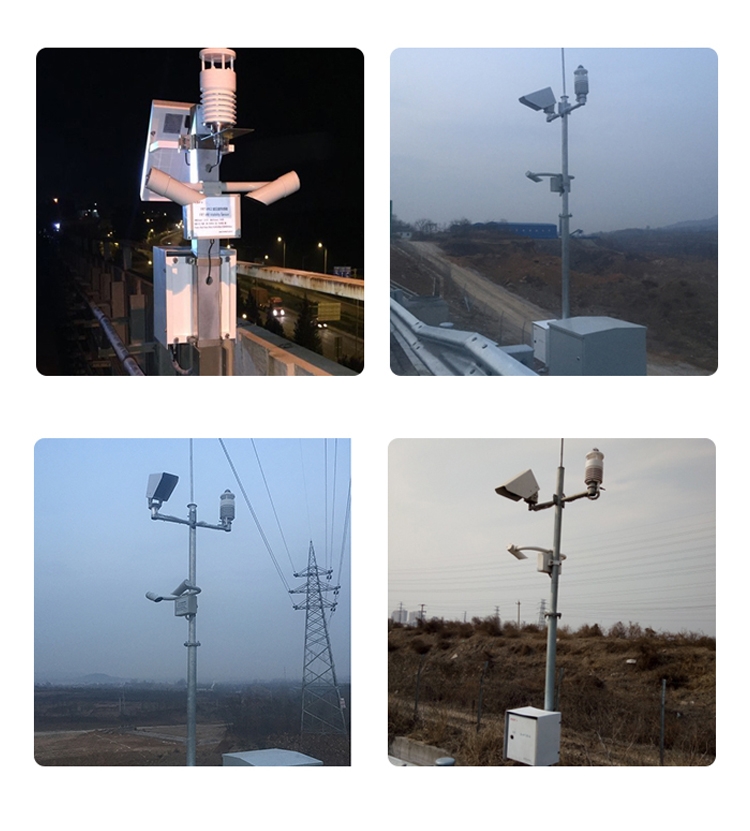 北京天星智联NIR51遥感路面状况传感器路面监测仪