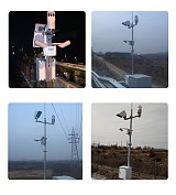 北京天星智联NIR51遥感路面状况传感器路面监测仪;