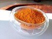 姜黄提取物-姜黄素95%-姜黄粉