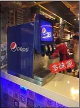 衡水可乐饮料机汉堡店可乐机可乐糖浆批发