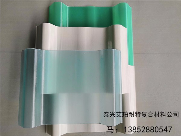 泰兴艾珀耐特复合材料有限公司玻璃钢瓦 生产厂家
