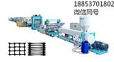塑料網(wǎng)材選通佳塑料土工格柵設(shè)備;