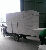 郑州挤塑板价格，郑州挤塑板生产厂家;