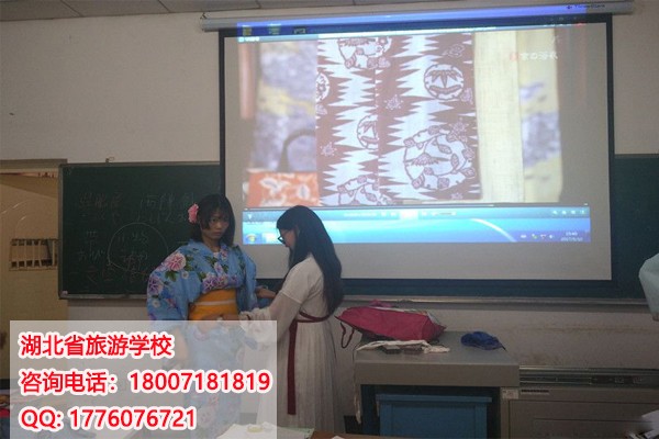 湖北省旅游学校2019年招生计划