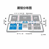 2019深圳国际充电桩技术设备展览会