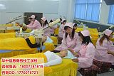 華中信息商務(wù)技工學(xué)校簡介;