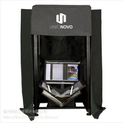 UNIONOVO CNⅡ 扫描仪