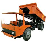 厂家直销定制井下低矮型自卸车矿用翻斗车拖拉机自卸车