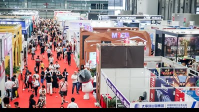 2019第十六上海国际餐饮食材博览会