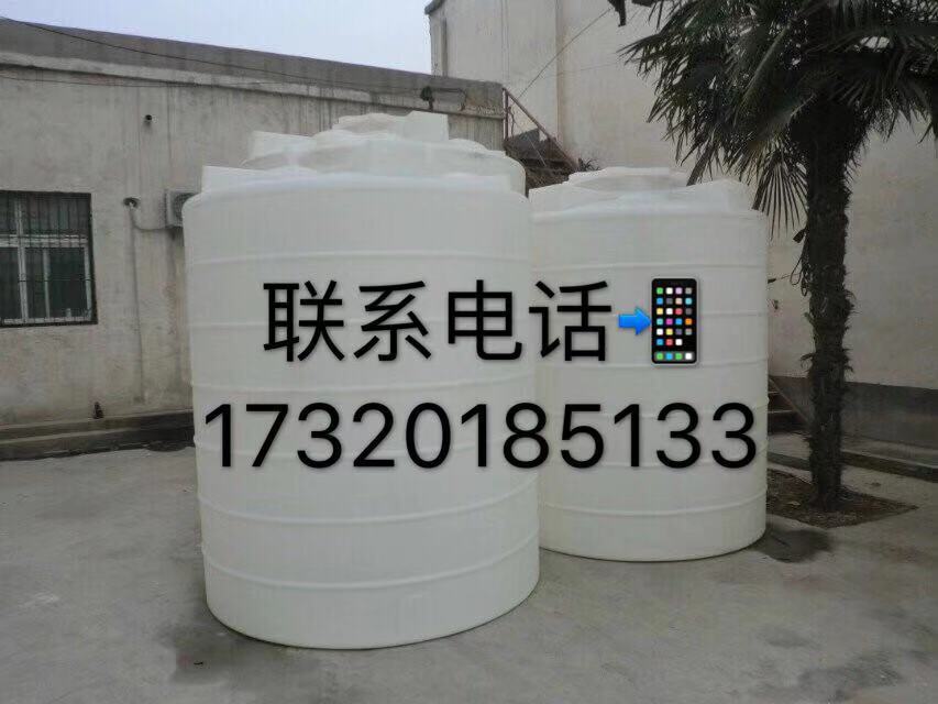 河南二手吨塑料桶 反应釜 卧式储罐