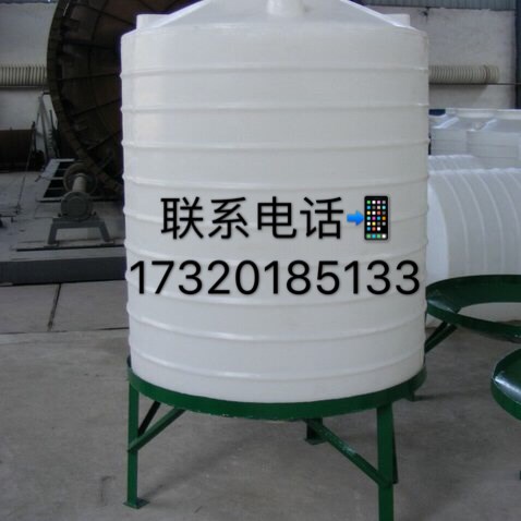 河南特耐减水剂塑料桶设备 塑料罐生产厂家